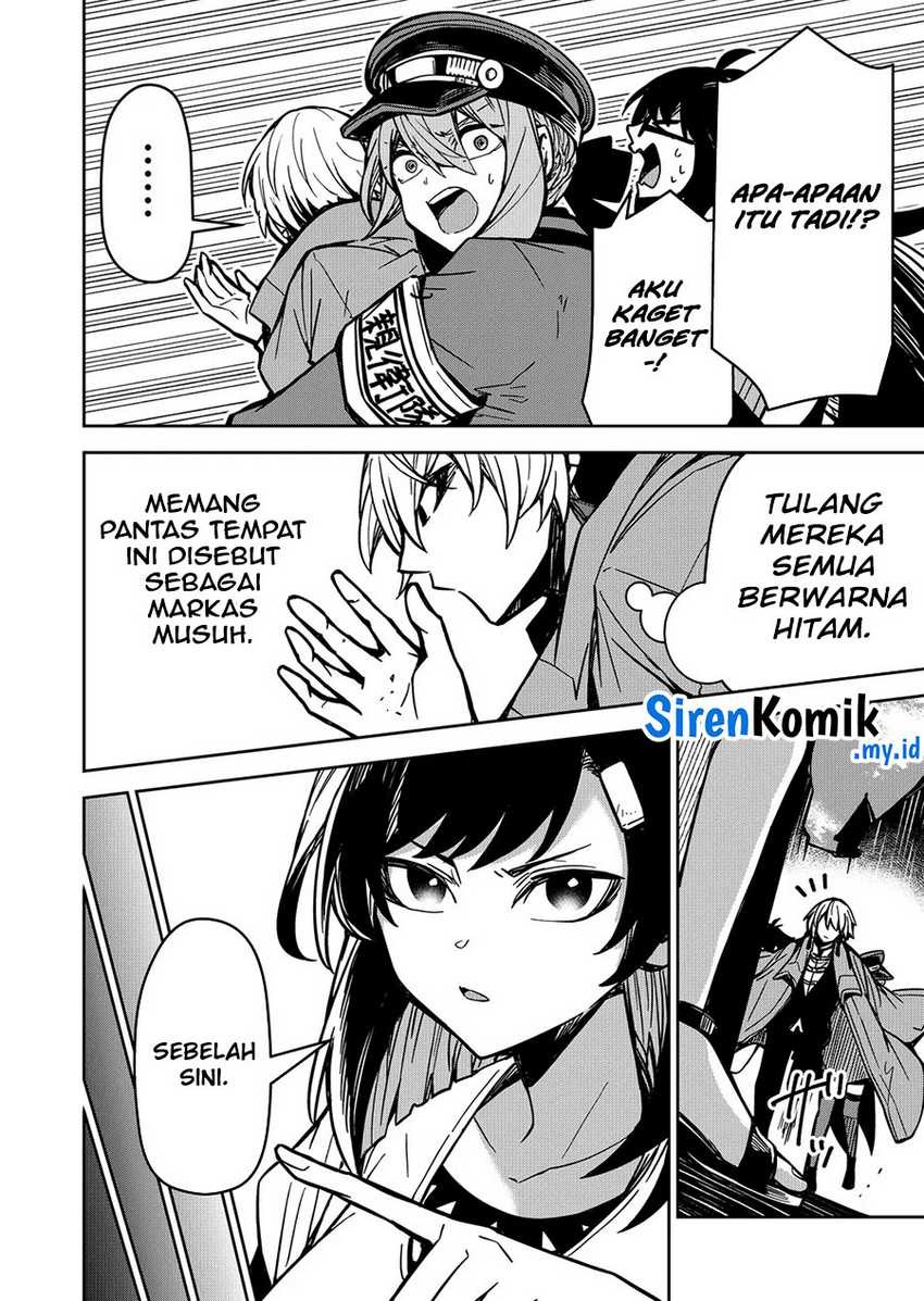 Goinkyo Maou-sama no Kaerizaki: Chapter chapter-10 - Page 19