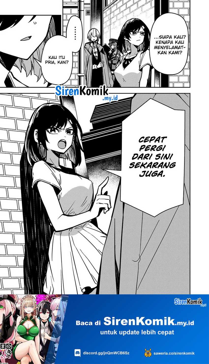 Goinkyo Maou-sama no Kaerizaki: Chapter chapter-10 - Page 20
