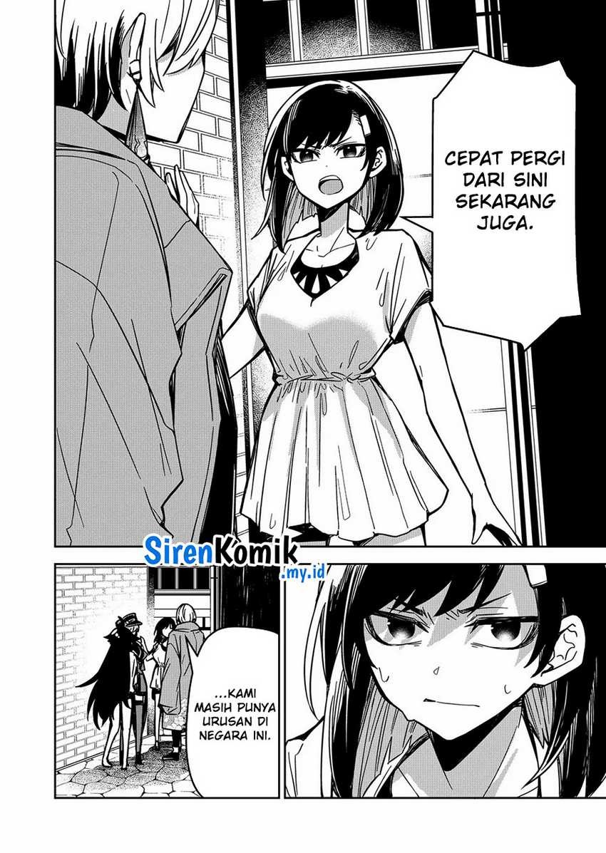 Goinkyo Maou-sama no Kaerizaki: Chapter chapter-11 - Page 3