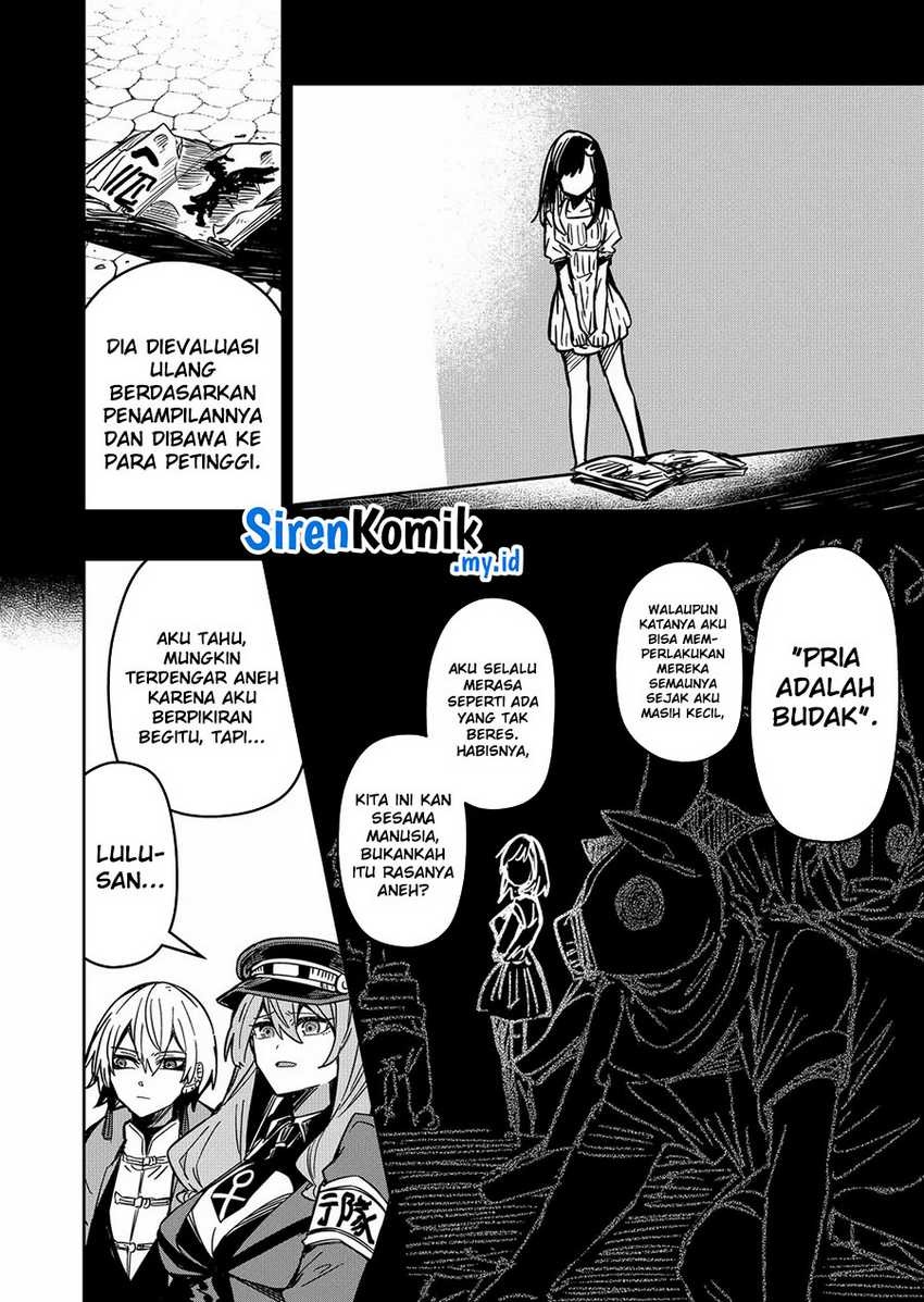 Goinkyo Maou-sama no Kaerizaki: Chapter chapter-11 - Page 13