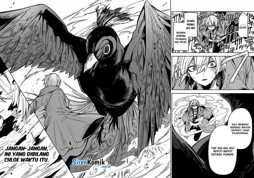 Goinkyo Maou-sama no Kaerizaki: Chapter chapter-11 - Page 17