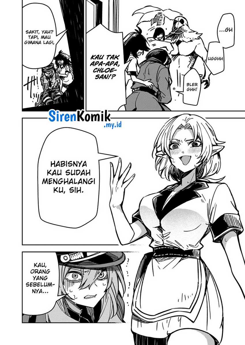 Goinkyo Maou-sama no Kaerizaki: Chapter chapter-12 - Page 13