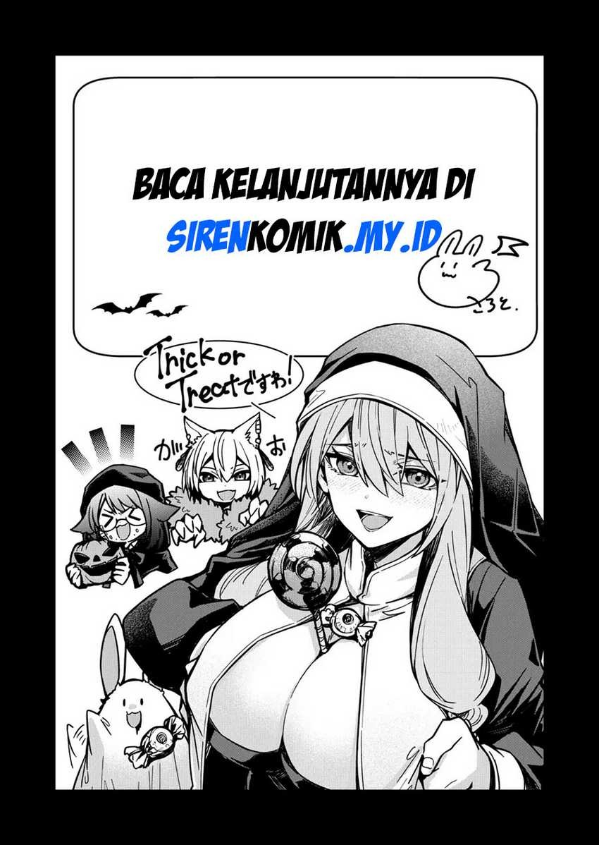 Goinkyo Maou-sama no Kaerizaki: Chapter chapter-12 - Page 19