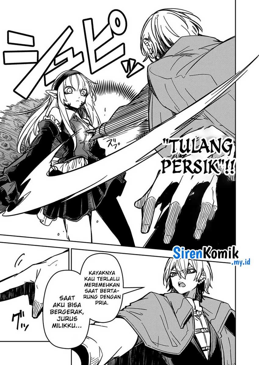 Goinkyo Maou-sama no Kaerizaki: Chapter chapter-13 - Page 14
