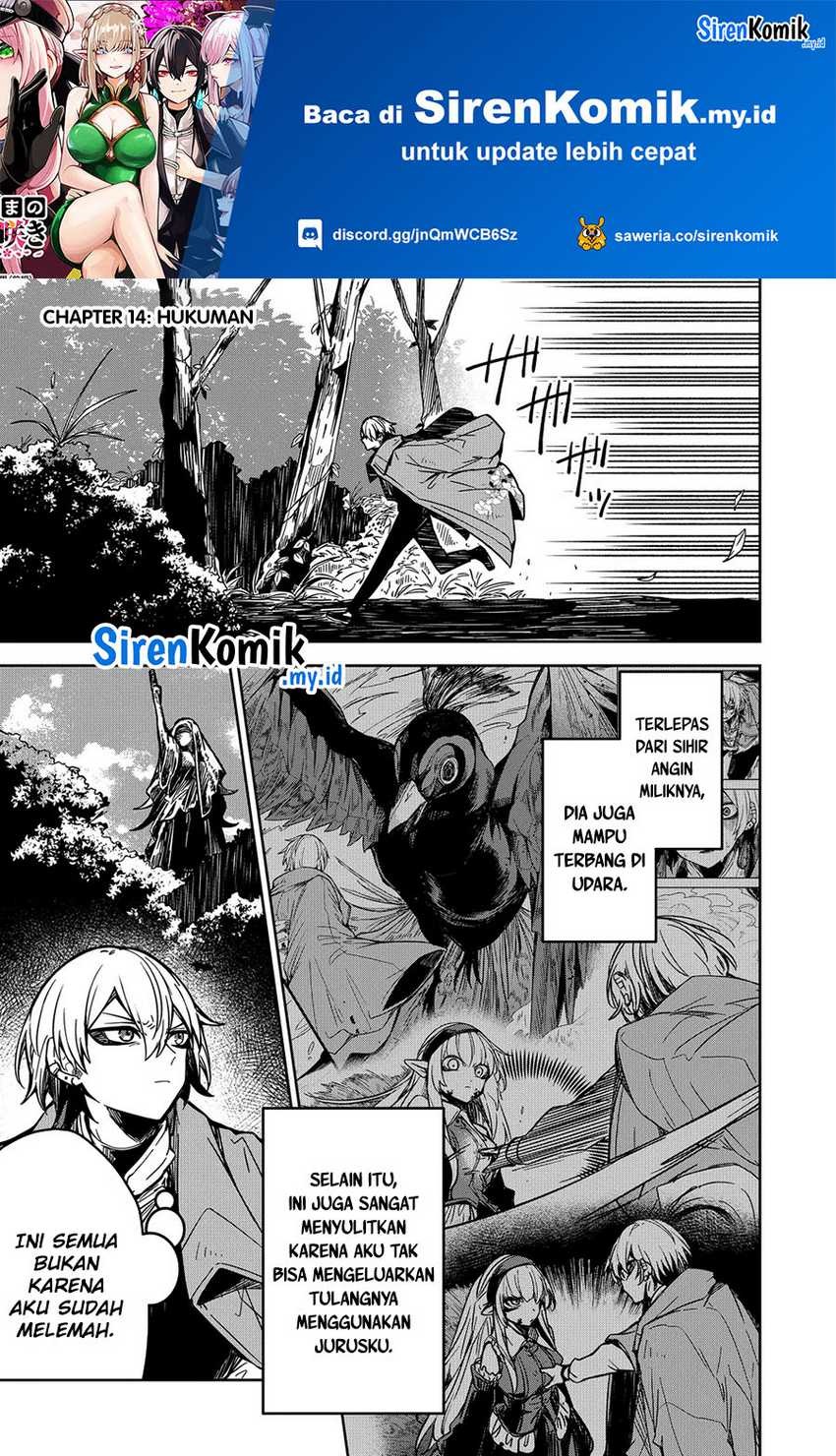 Goinkyo Maou-sama no Kaerizaki: Chapter chapter-14 - Page 2