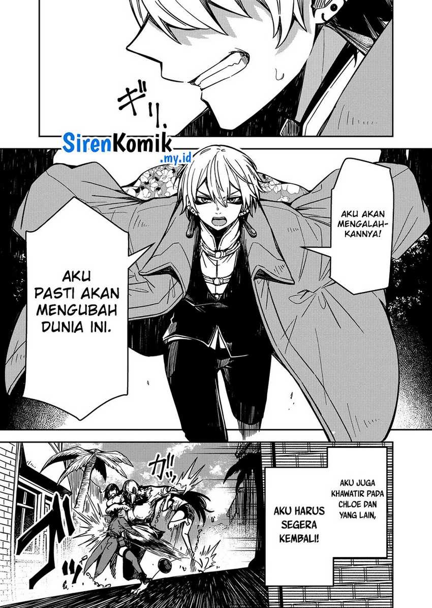 Goinkyo Maou-sama no Kaerizaki: Chapter chapter-14 - Page 4