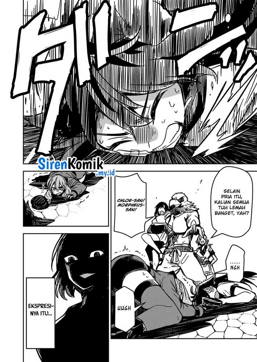 Goinkyo Maou-sama no Kaerizaki: Chapter chapter-14 - Page 5
