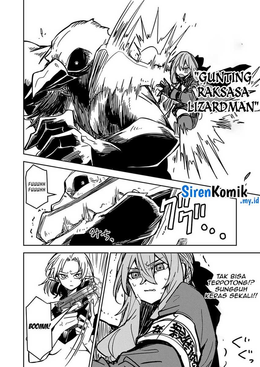 Goinkyo Maou-sama no Kaerizaki: Chapter chapter-14 - Page 9