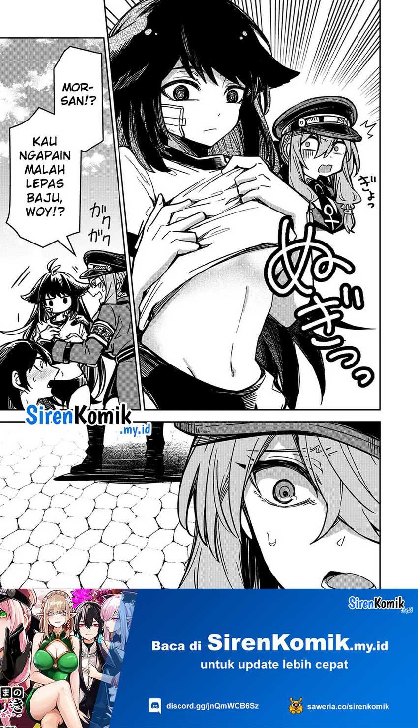 Goinkyo Maou-sama no Kaerizaki: Chapter chapter-14 - Page 18