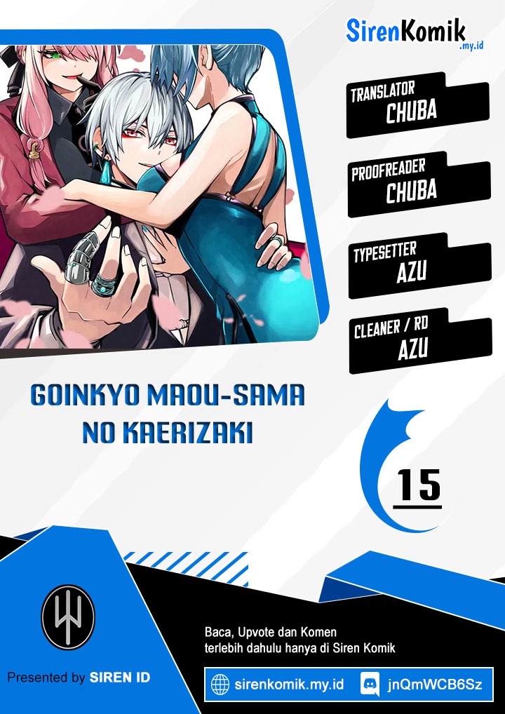 Goinkyo Maou-sama no Kaerizaki: Chapter chapter-15 - Page 1