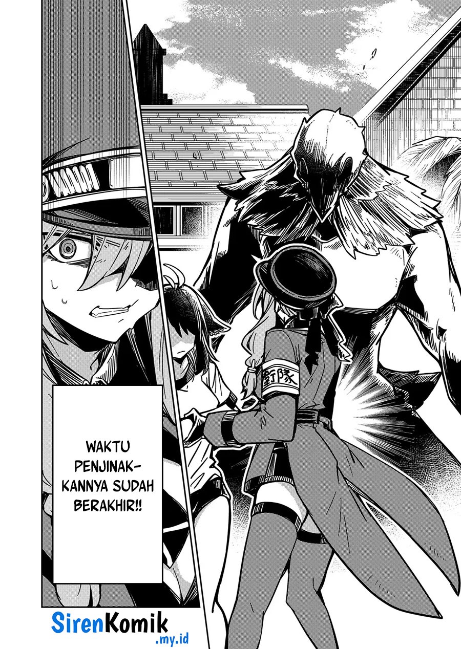 Goinkyo Maou-sama no Kaerizaki: Chapter chapter-15 - Page 3
