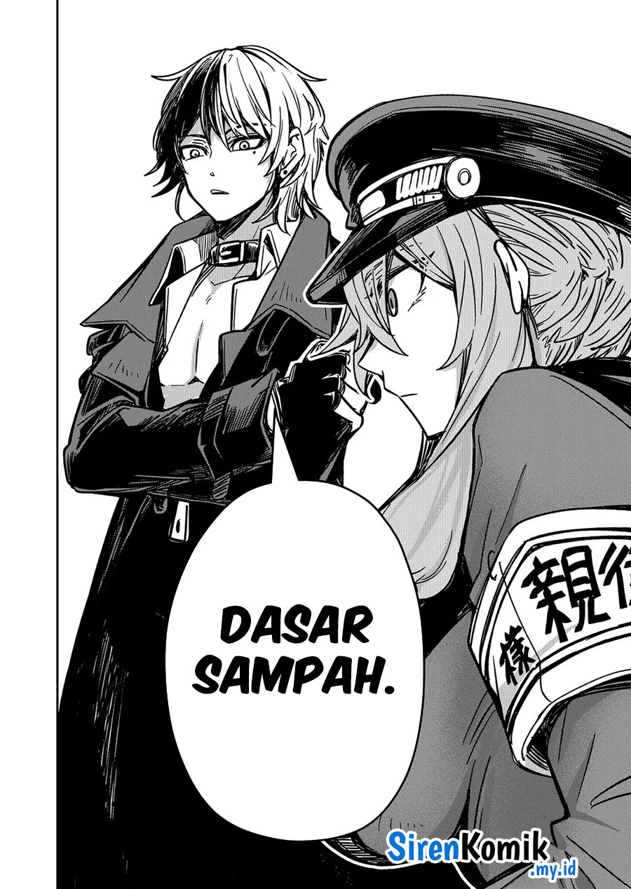 Goinkyo Maou-sama no Kaerizaki: Chapter chapter-15 - Page 7