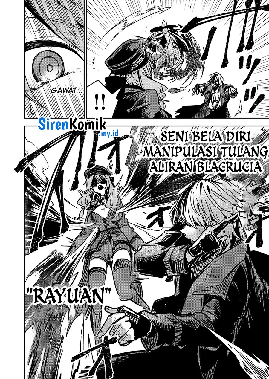 Goinkyo Maou-sama no Kaerizaki: Chapter chapter-15 - Page 13