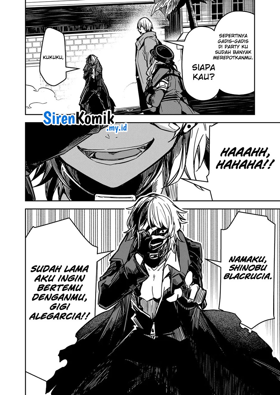 Goinkyo Maou-sama no Kaerizaki: Chapter chapter-15 - Page 19