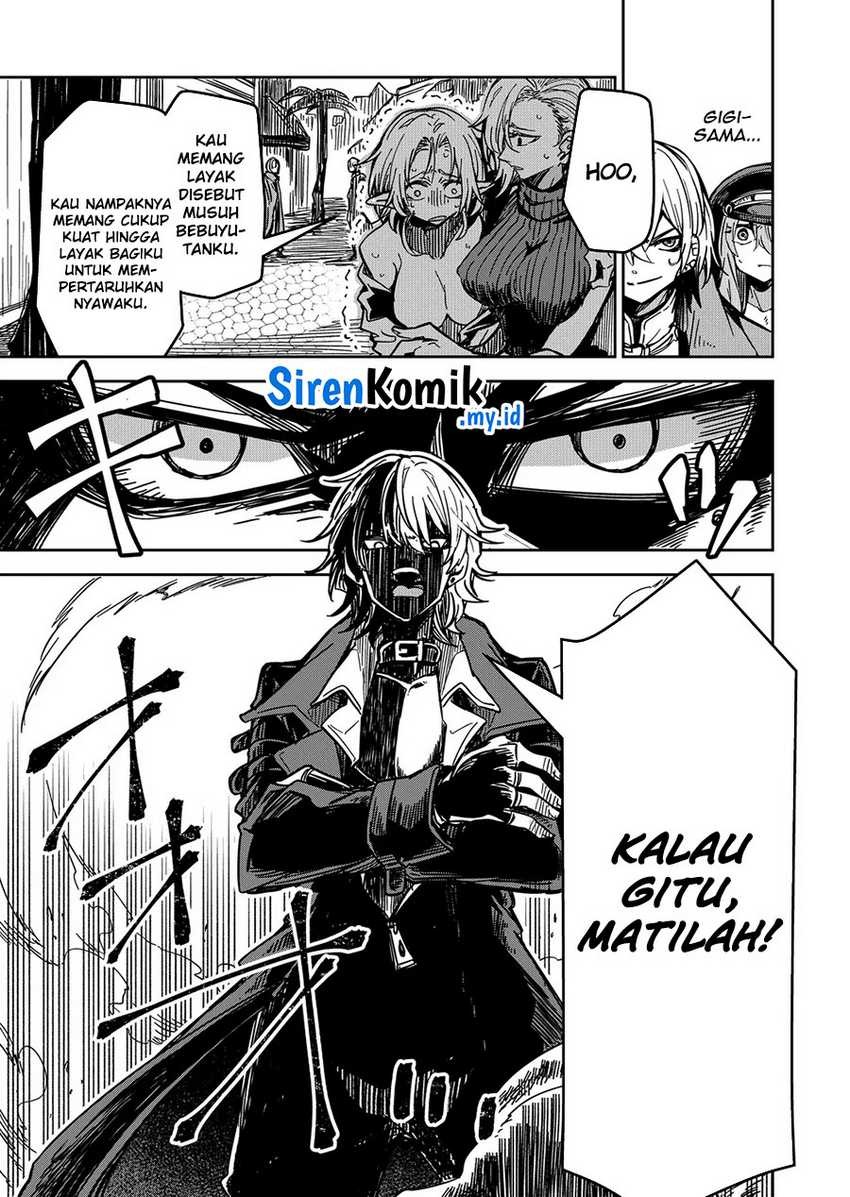 Goinkyo Maou-sama no Kaerizaki: Chapter chapter-16 - Page 6