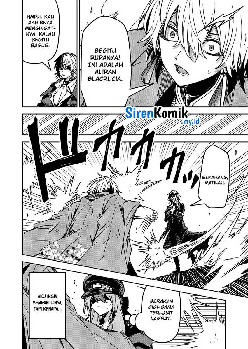 Goinkyo Maou-sama no Kaerizaki: Chapter chapter-16 - Page 9