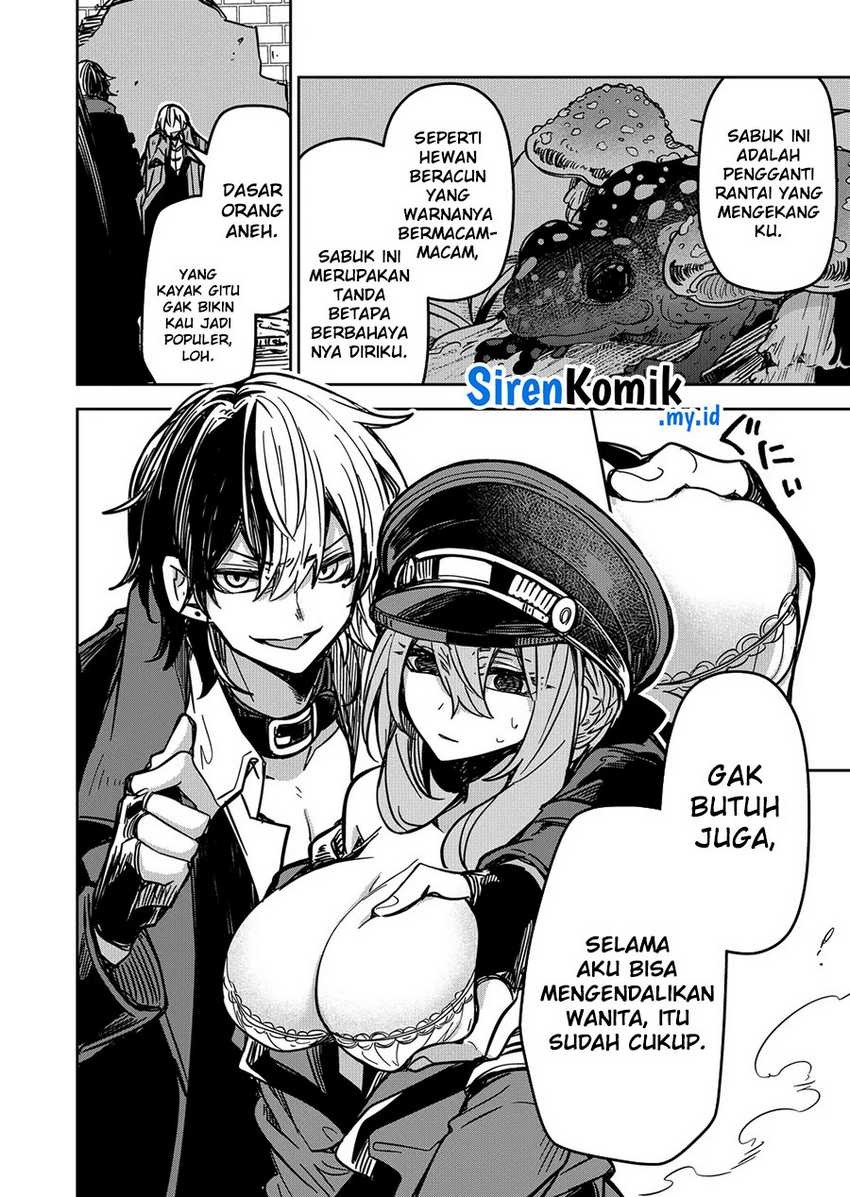 Goinkyo Maou-sama no Kaerizaki: Chapter chapter-16 - Page 13