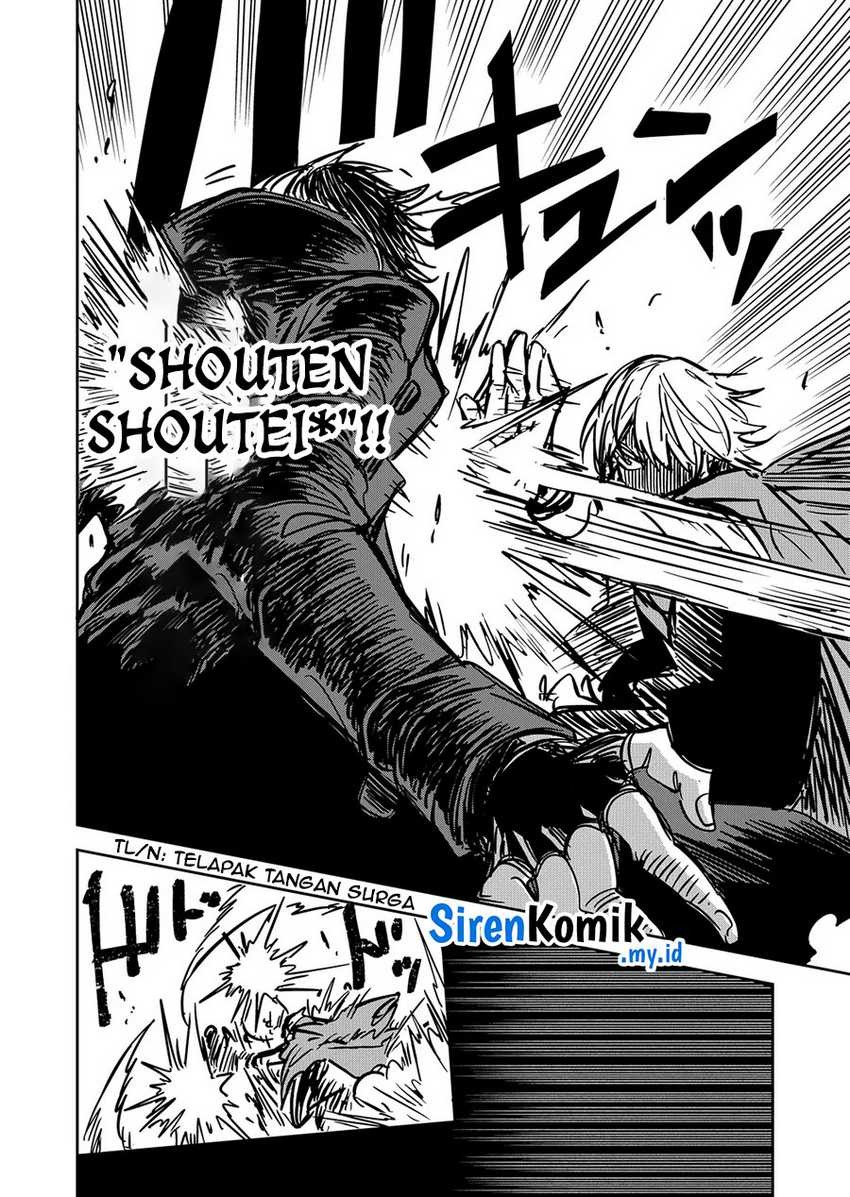 Goinkyo Maou-sama no Kaerizaki: Chapter chapter-17 - Page 5