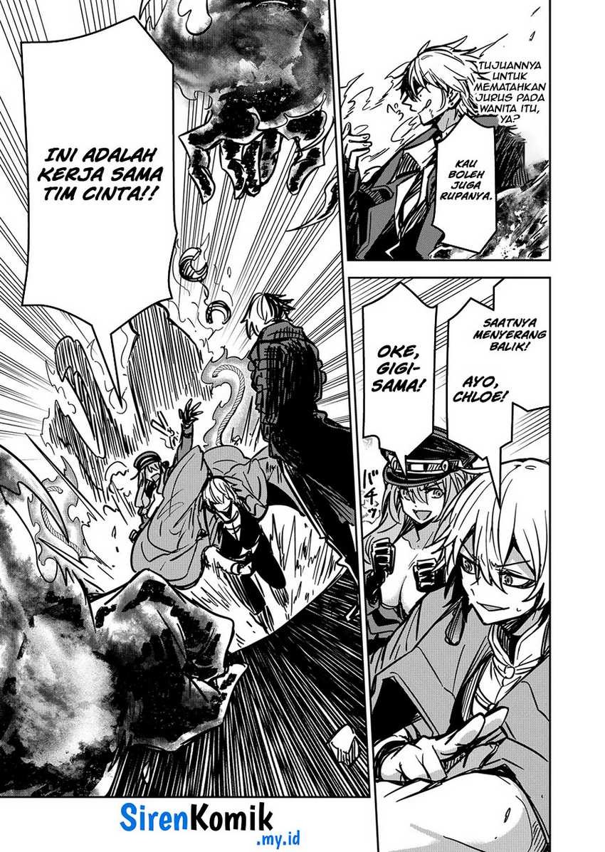 Goinkyo Maou-sama no Kaerizaki: Chapter chapter-17 - Page 12