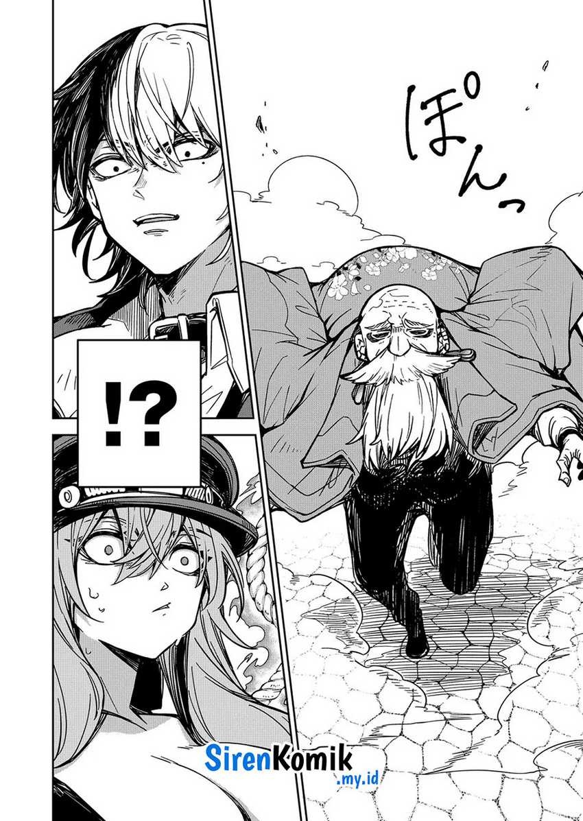 Goinkyo Maou-sama no Kaerizaki: Chapter chapter-17 - Page 13