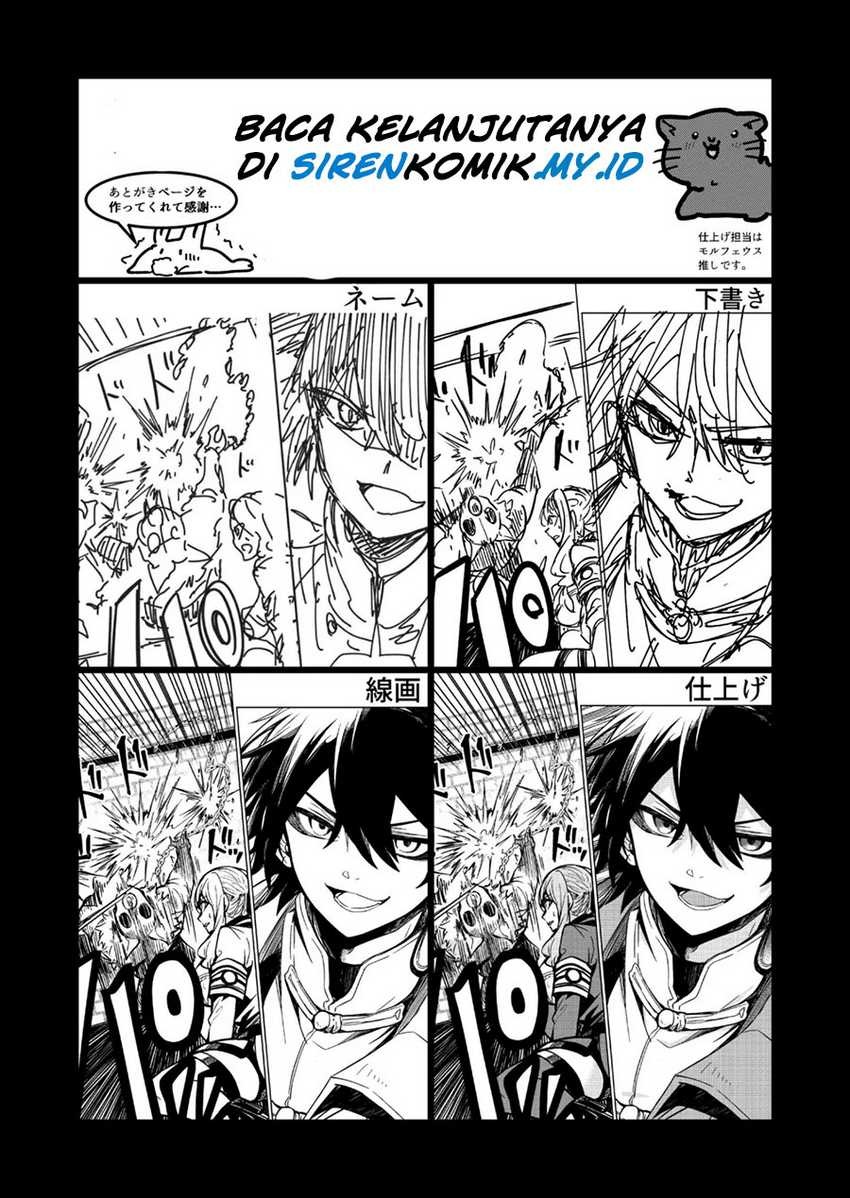 Goinkyo Maou-sama no Kaerizaki: Chapter chapter-17 - Page 16