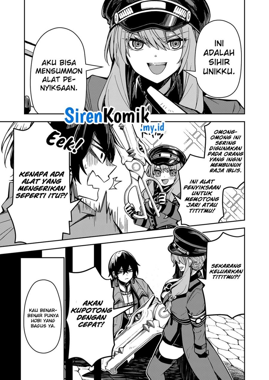 Goinkyo Maou-sama no Kaerizaki: Chapter chapter-2 - Page 4