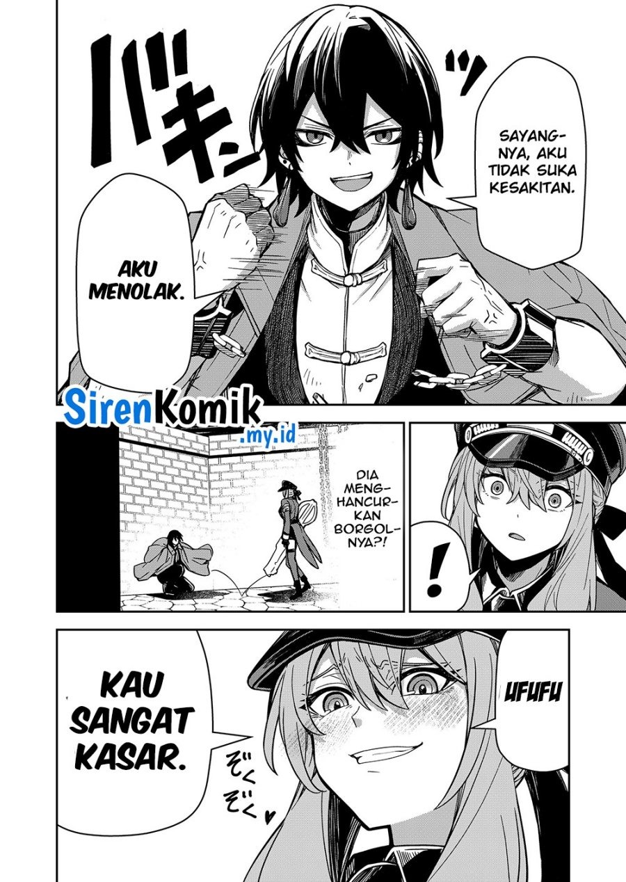 Goinkyo Maou-sama no Kaerizaki: Chapter chapter-2 - Page 5