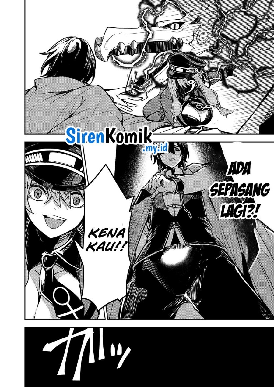 Goinkyo Maou-sama no Kaerizaki: Chapter chapter-2 - Page 7