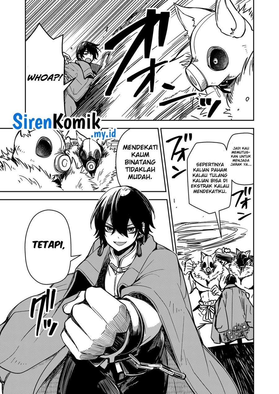 Goinkyo Maou-sama no Kaerizaki: Chapter chapter-2 - Page 24