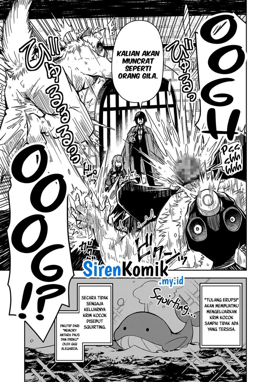 Goinkyo Maou-sama no Kaerizaki: Chapter chapter-2 - Page 27