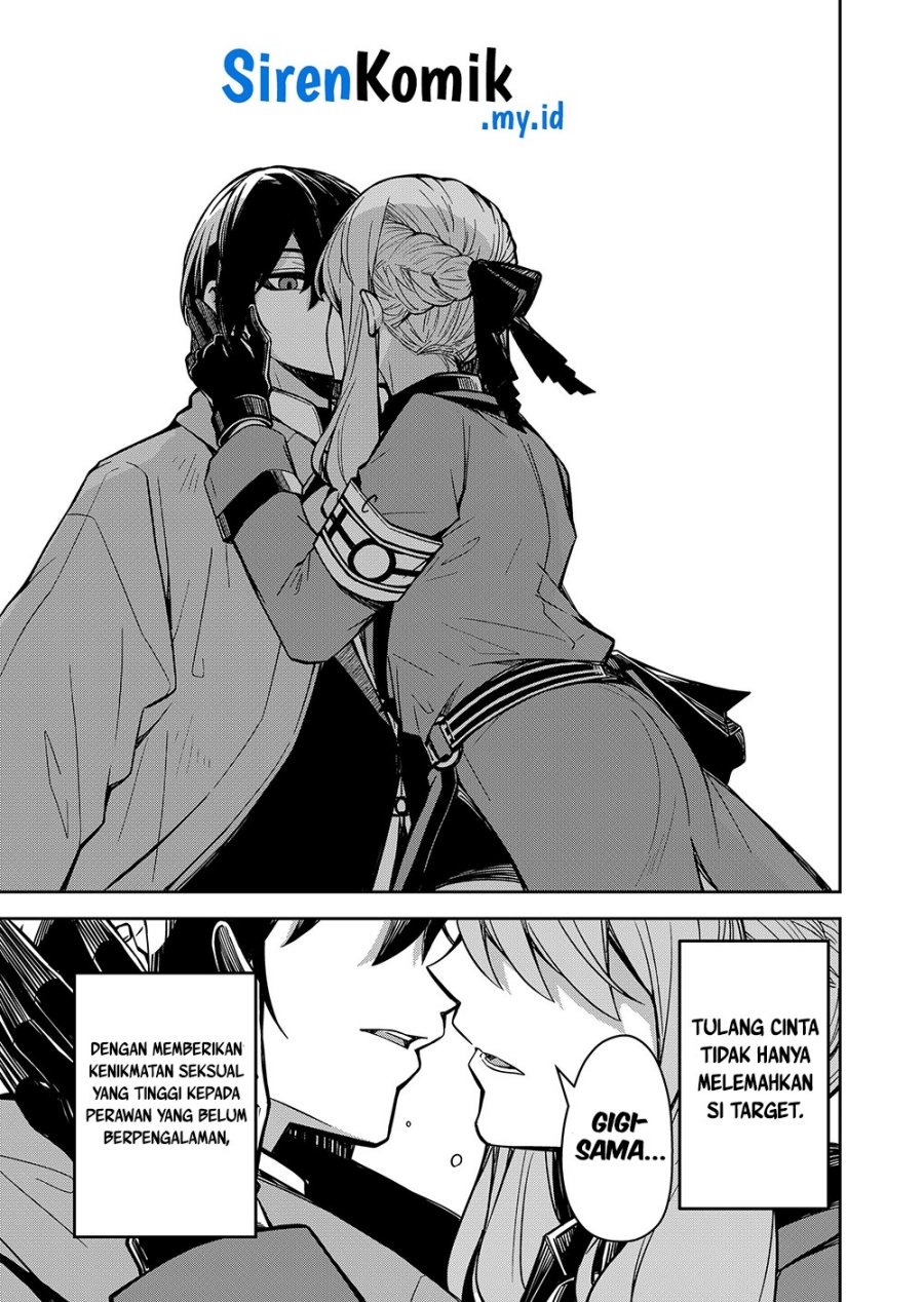 Goinkyo Maou-sama no Kaerizaki: Chapter chapter-2 - Page 29