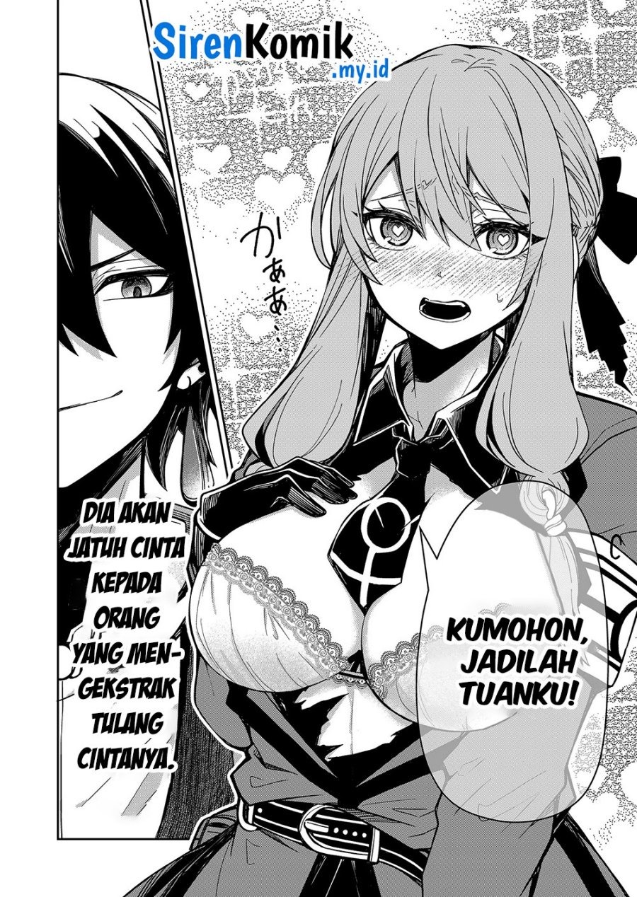 Goinkyo Maou-sama no Kaerizaki: Chapter chapter-2 - Page 30