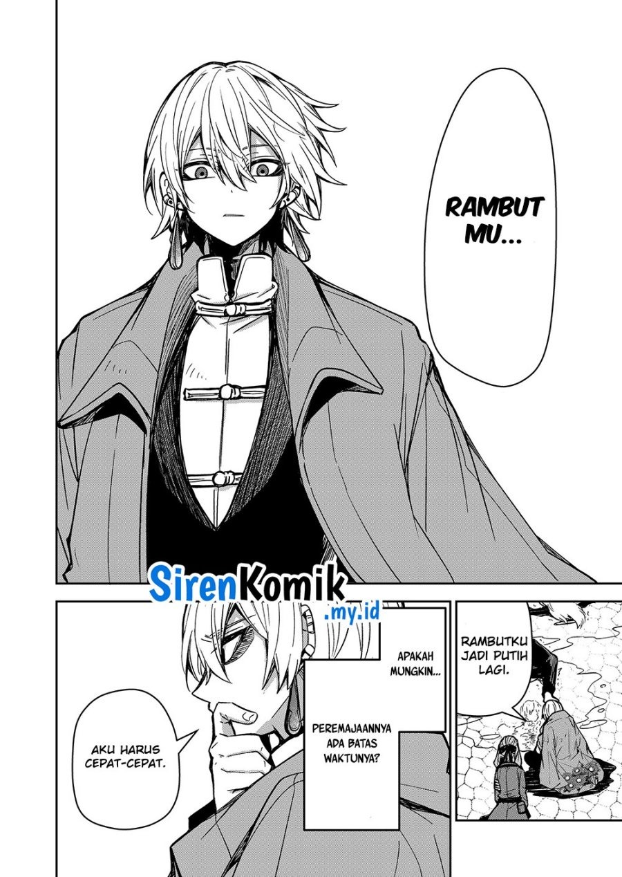 Goinkyo Maou-sama no Kaerizaki: Chapter chapter-2 - Page 32