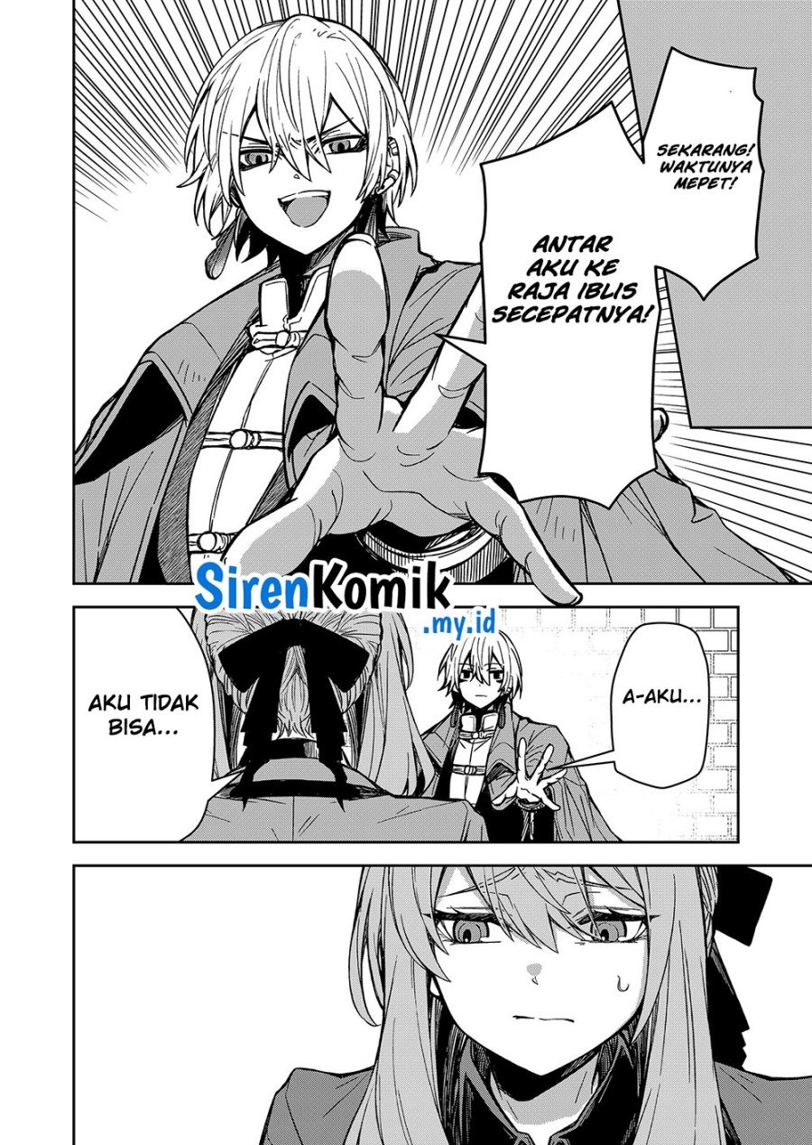 Goinkyo Maou-sama no Kaerizaki: Chapter chapter-2 - Page 34