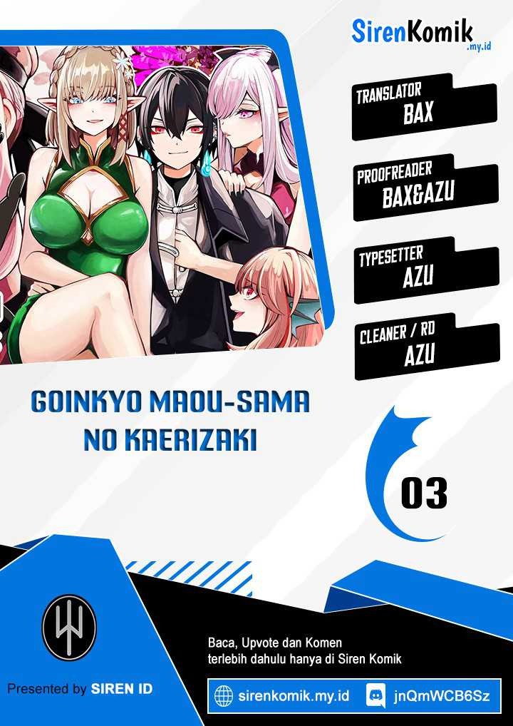 Goinkyo Maou-sama no Kaerizaki: Chapter chapter-3 - Page 1