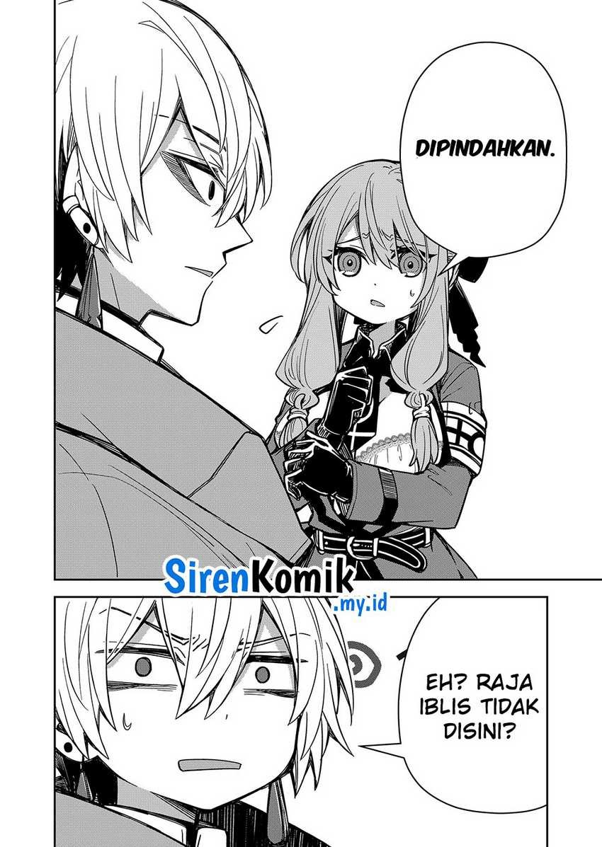 Goinkyo Maou-sama no Kaerizaki: Chapter chapter-3 - Page 3