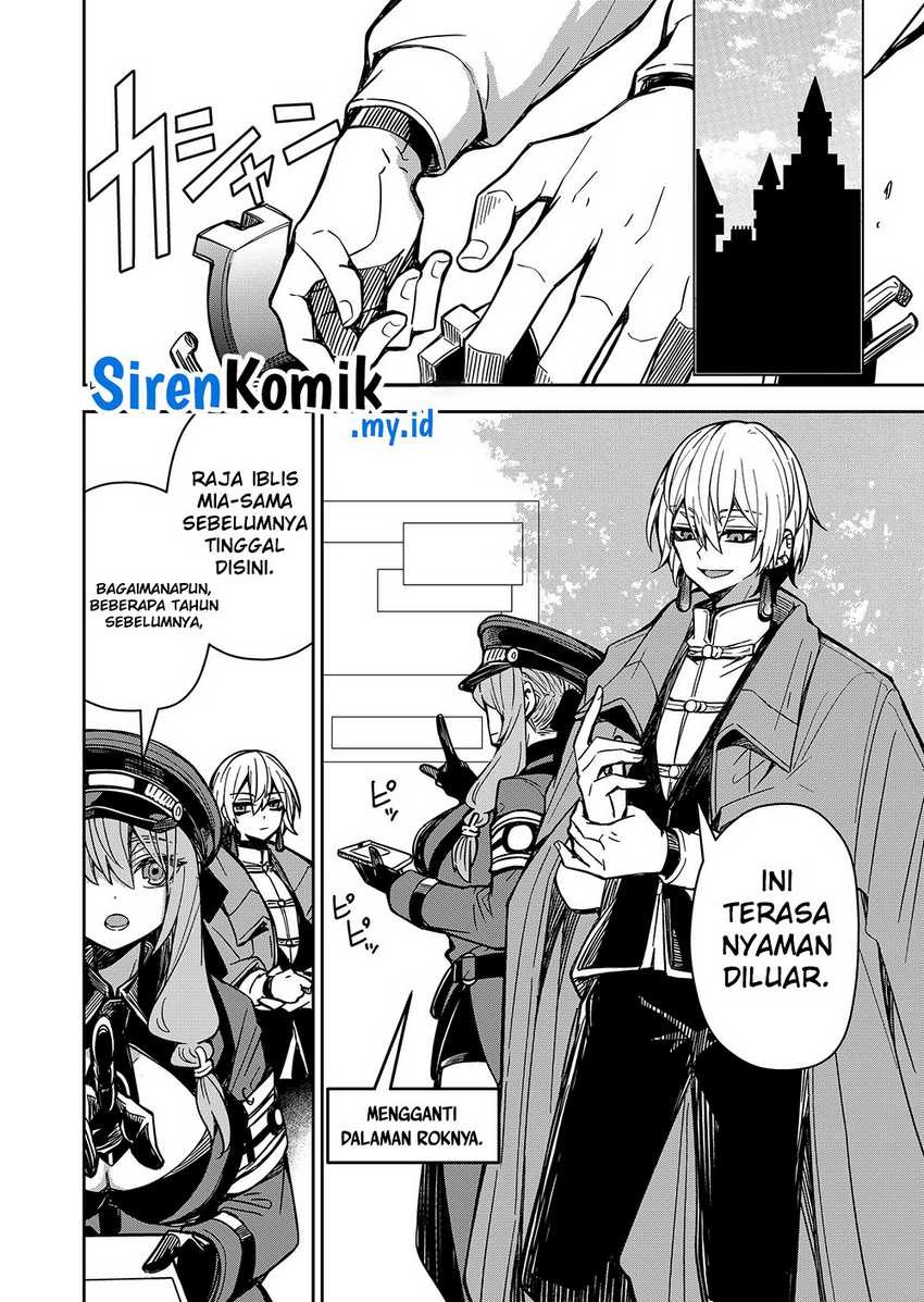 Goinkyo Maou-sama no Kaerizaki: Chapter chapter-3 - Page 5