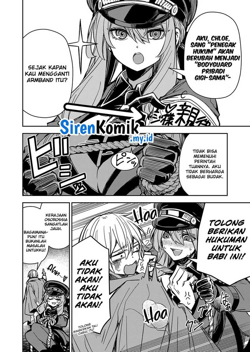 Goinkyo Maou-sama no Kaerizaki: Chapter chapter-3 - Page 7