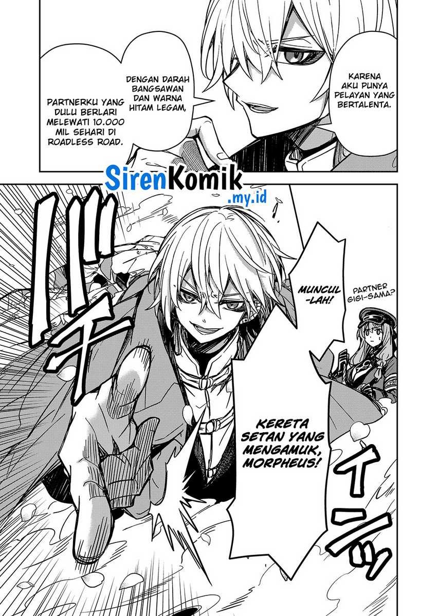 Goinkyo Maou-sama no Kaerizaki: Chapter chapter-3 - Page 8