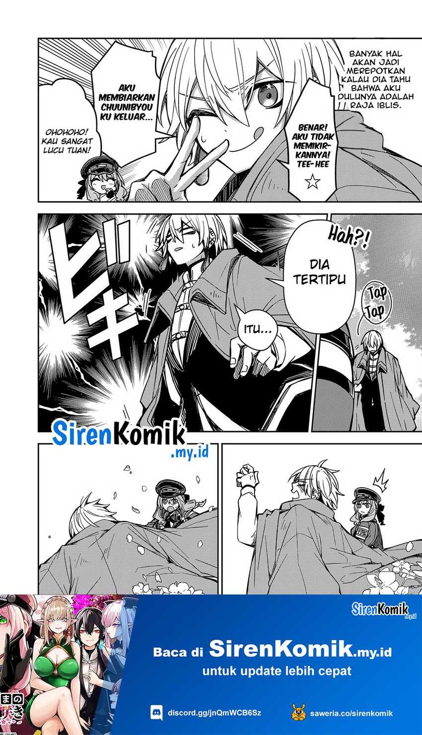Goinkyo Maou-sama no Kaerizaki: Chapter chapter-3 - Page 11
