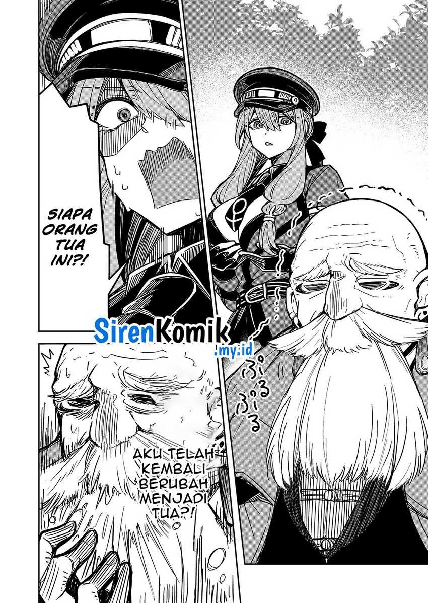 Goinkyo Maou-sama no Kaerizaki: Chapter chapter-3 - Page 15