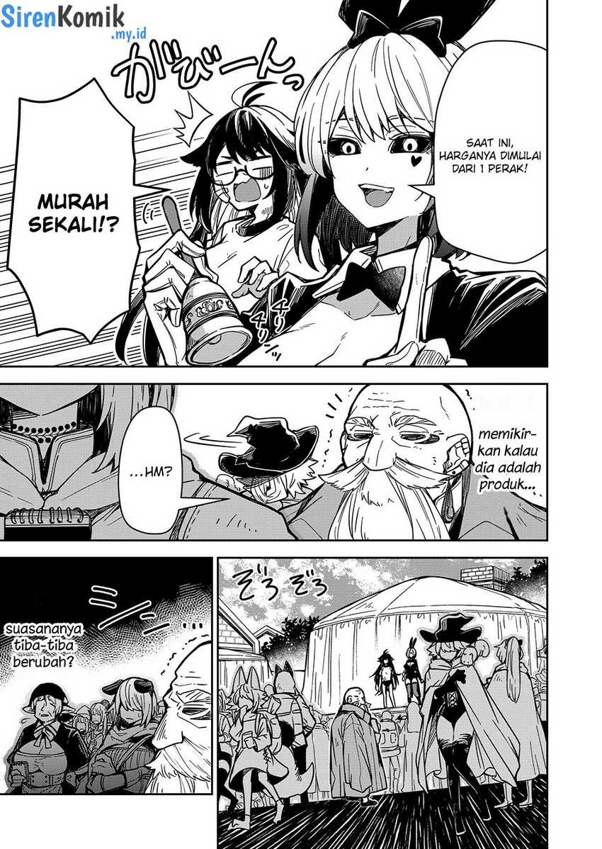 Goinkyo Maou-sama no Kaerizaki: Chapter chapter-4 - Page 4