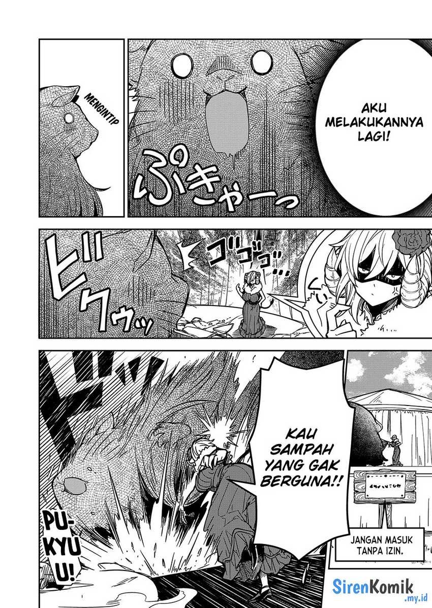 Goinkyo Maou-sama no Kaerizaki: Chapter chapter-4 - Page 12