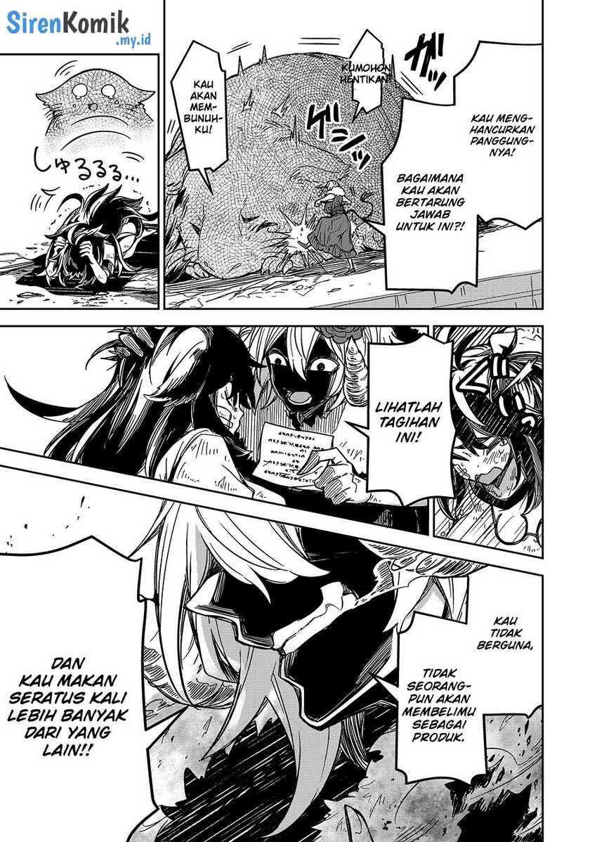 Goinkyo Maou-sama no Kaerizaki: Chapter chapter-4 - Page 13