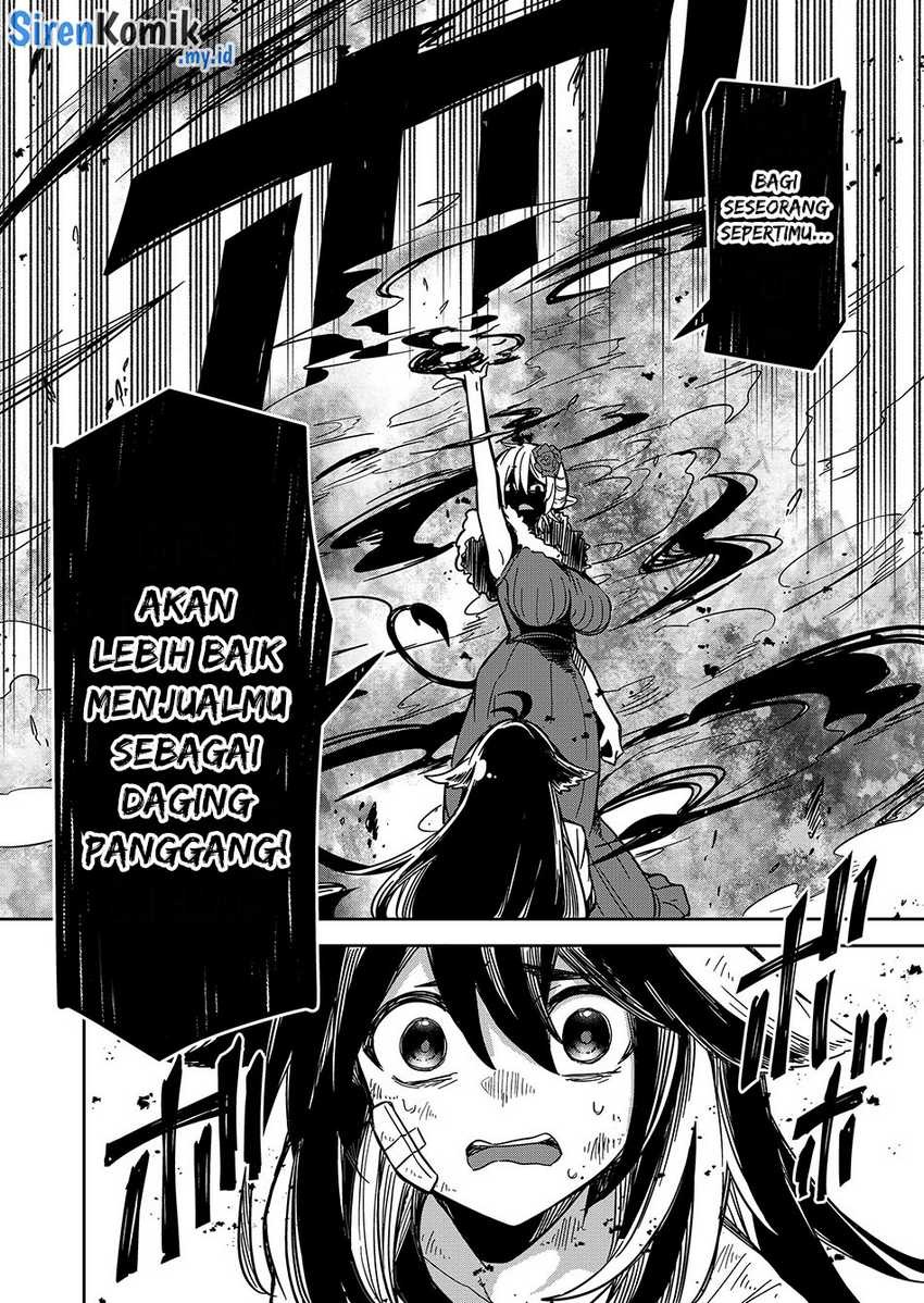 Goinkyo Maou-sama no Kaerizaki: Chapter chapter-4 - Page 14