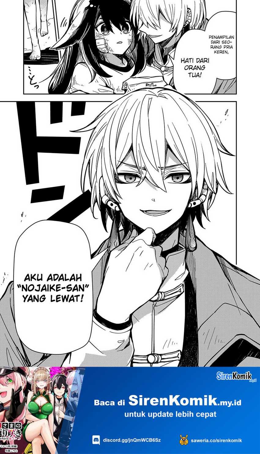 Goinkyo Maou-sama no Kaerizaki: Chapter chapter-4 - Page 19