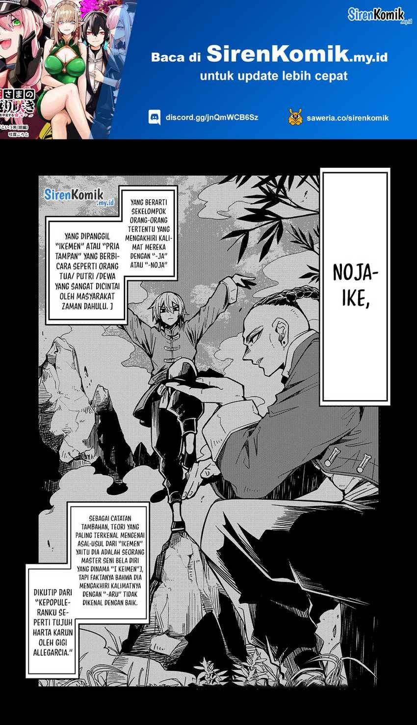 Goinkyo Maou-sama no Kaerizaki: Chapter chapter-5 - Page 2