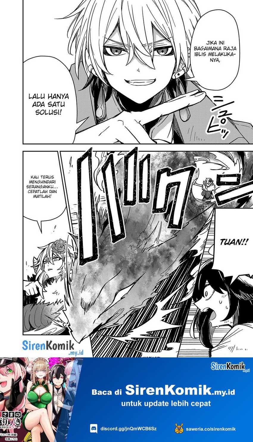 Goinkyo Maou-sama no Kaerizaki: Chapter chapter-5 - Page 11