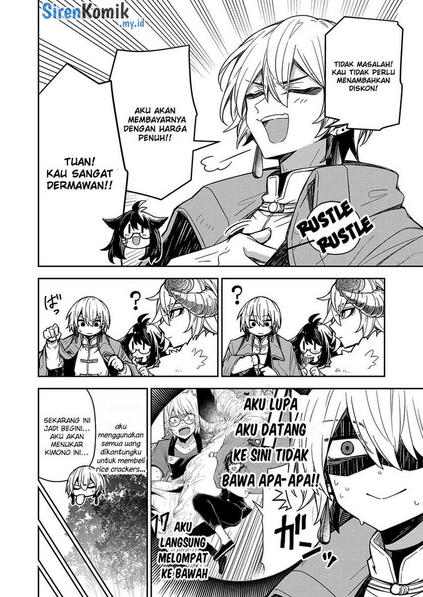 Goinkyo Maou-sama no Kaerizaki: Chapter chapter-5 - Page 19