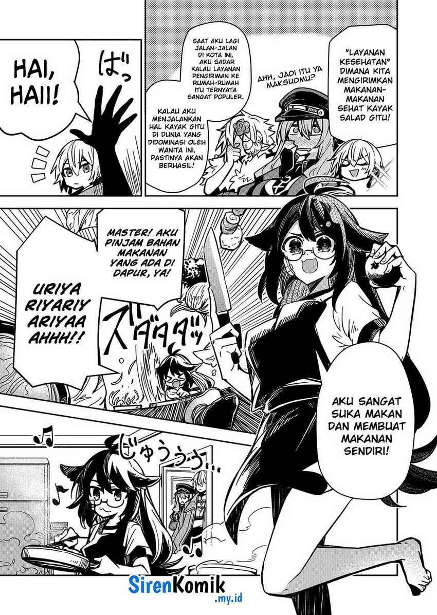 Goinkyo Maou-sama no Kaerizaki: Chapter chapter-6 - Page 12